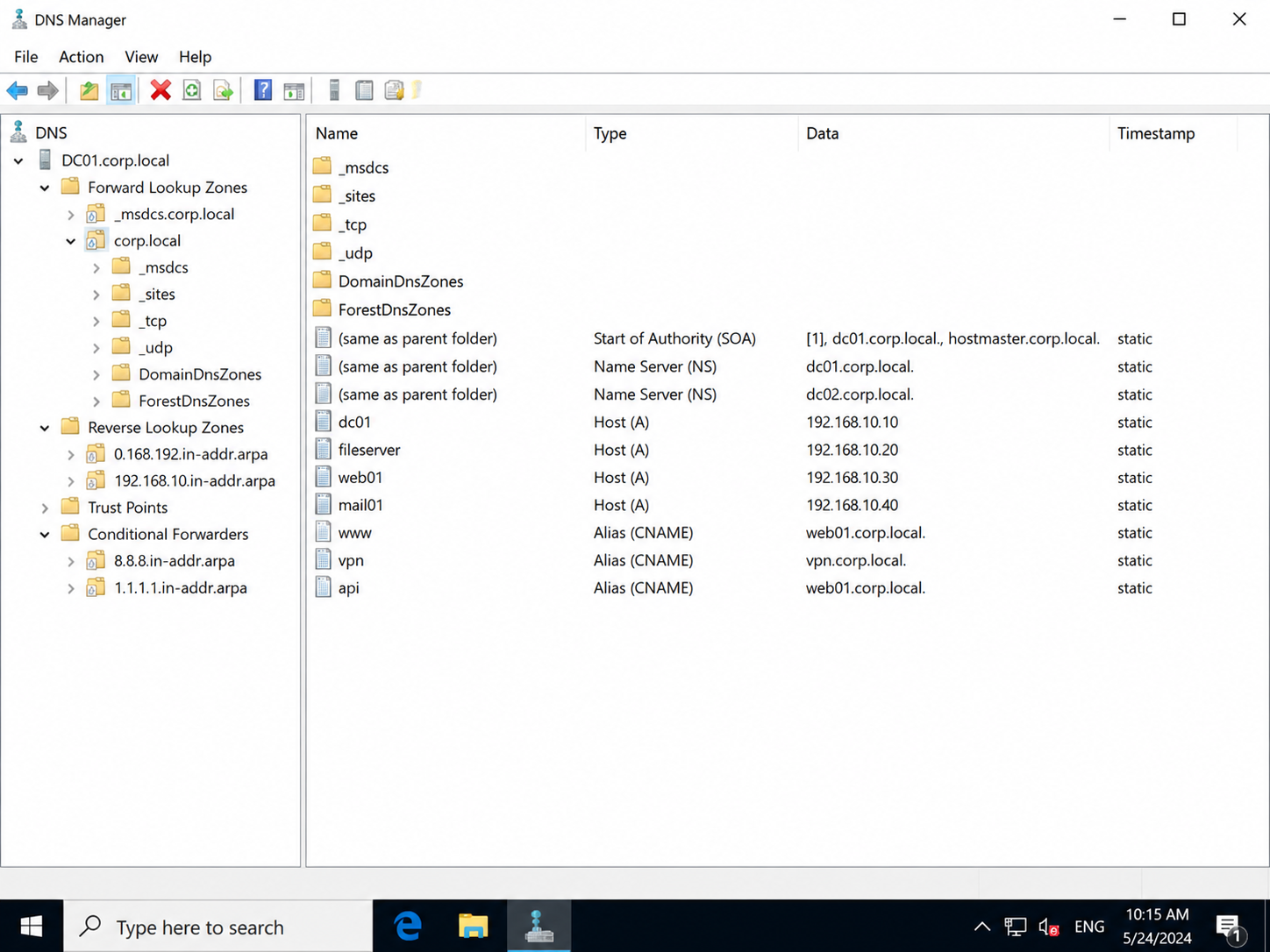 Active Directory — управление DNS